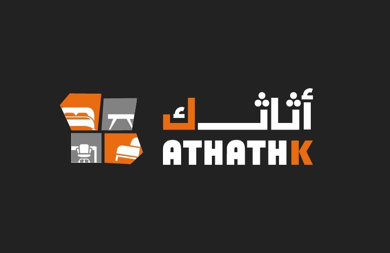 اثاثك Athathk